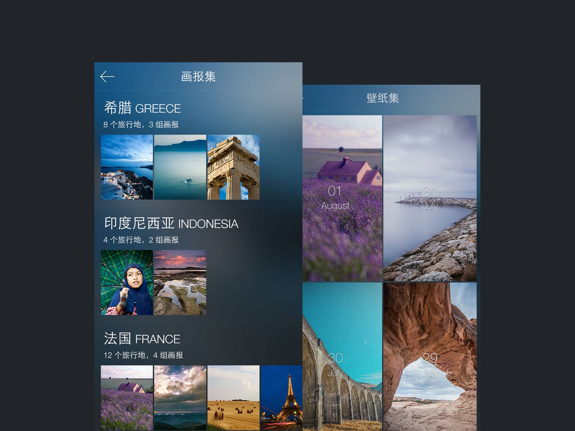 作品案例