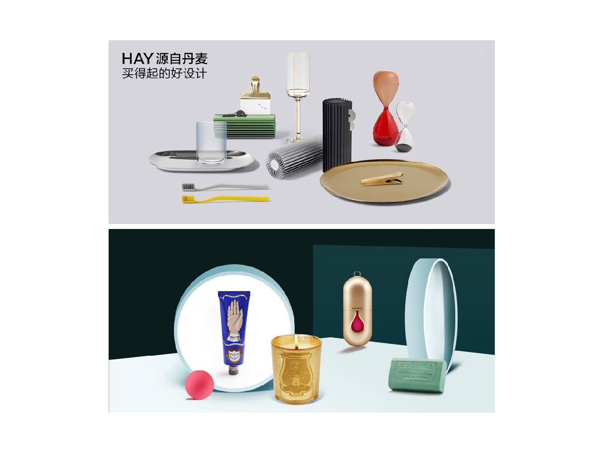作品案例