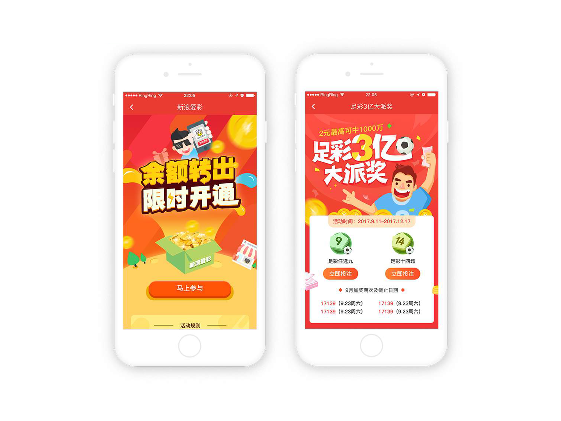 作品案例