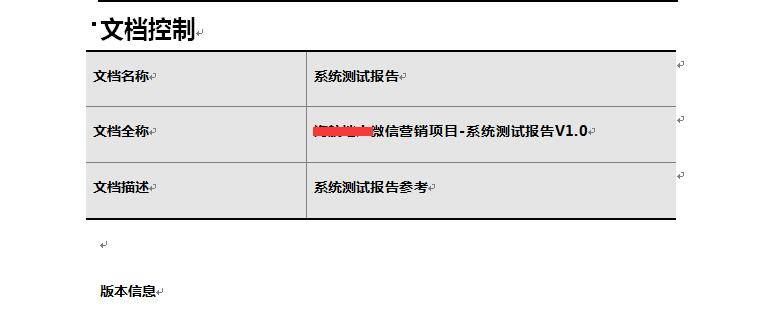 作品案例