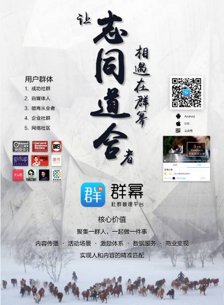作品案例