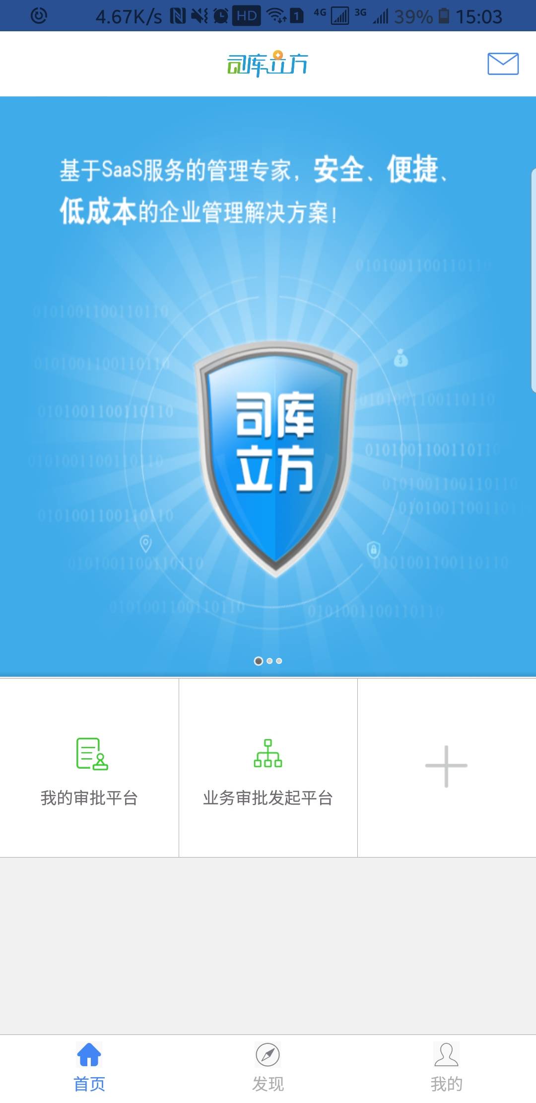 作品案例