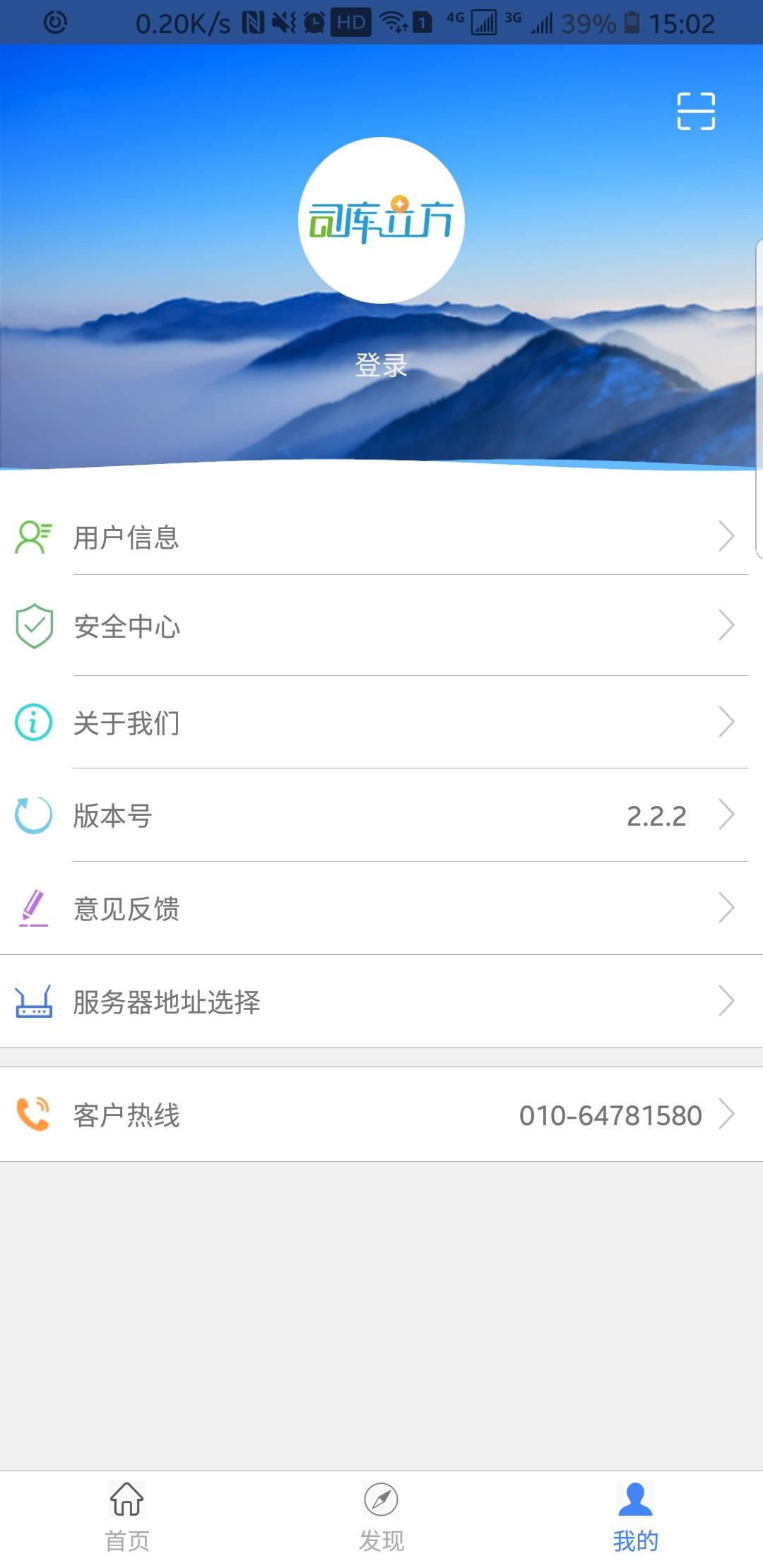 作品案例