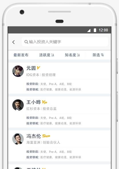 作品案例