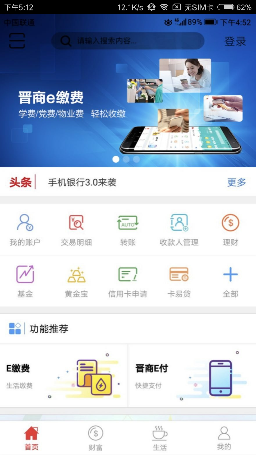 作品案例
