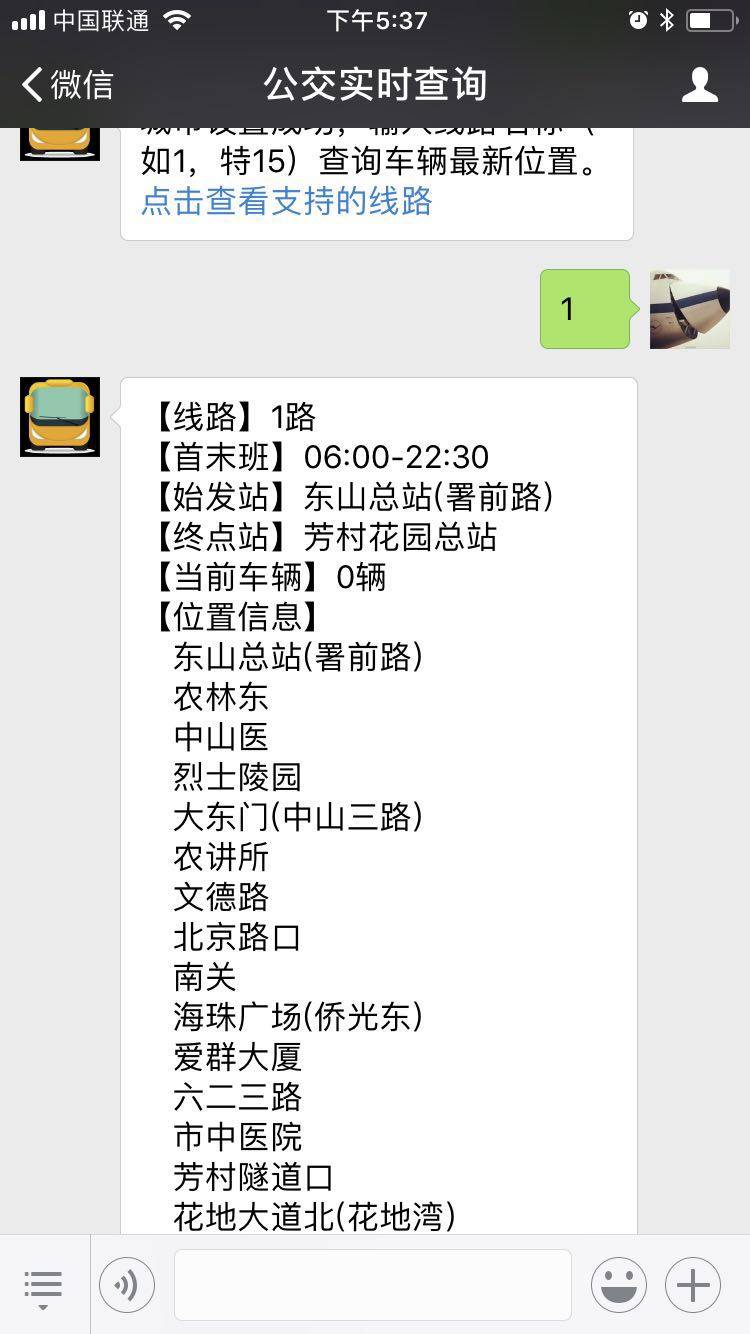 作品案例