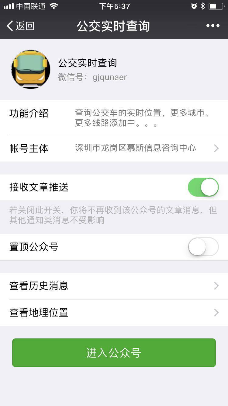 作品案例