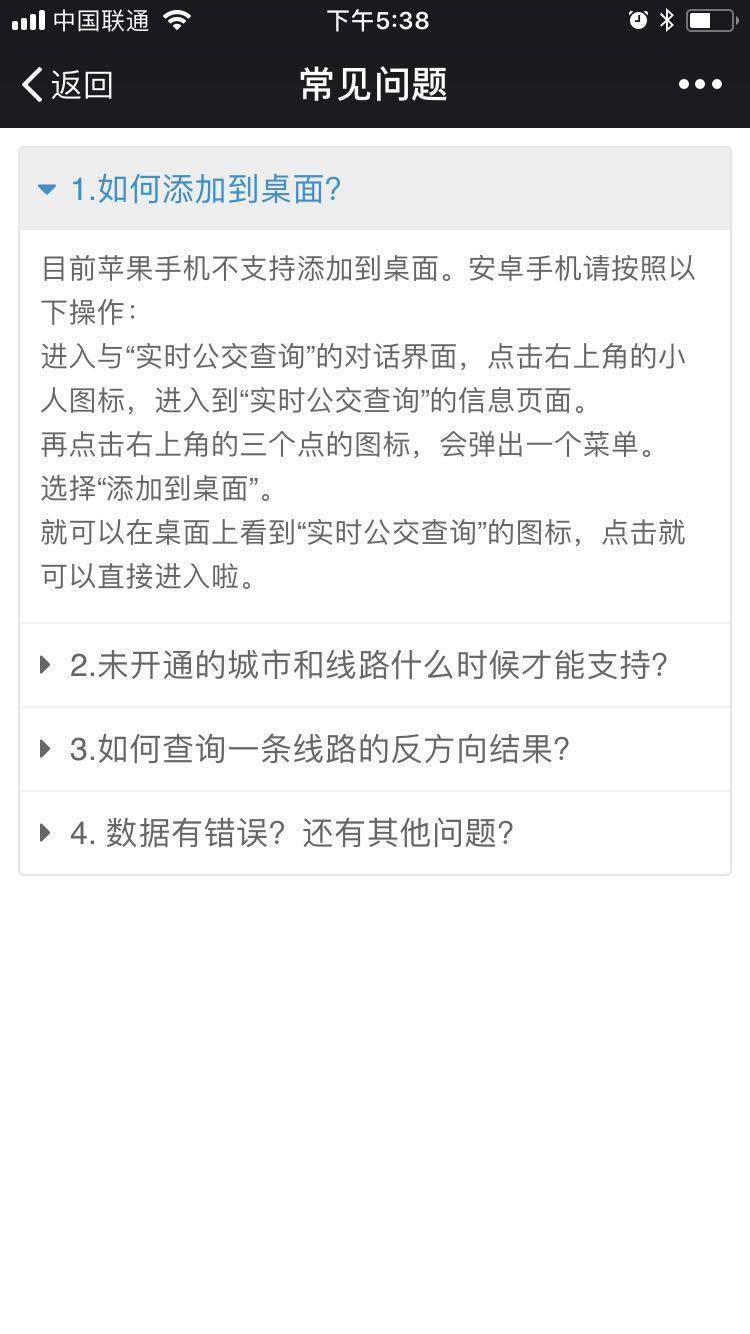 作品案例
