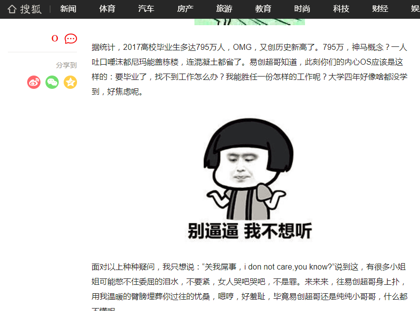 作品案例