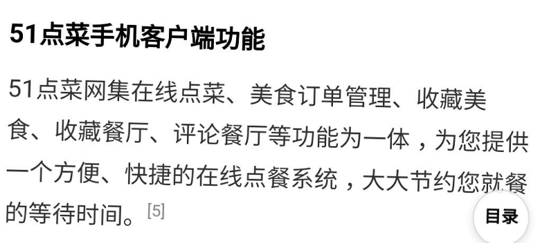 作品案例