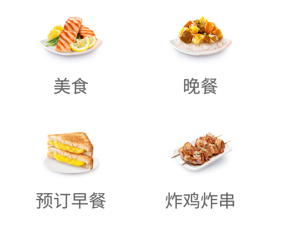 作品案例